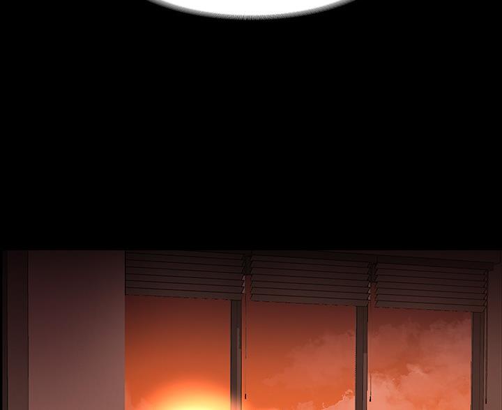 超级公务员韩漫无删漫画,第53话1图