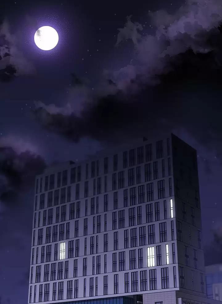 超级公务员未删减漫画,第67话1图