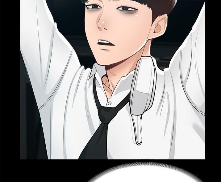 超级公务员韩漫无删漫画,第1话1图