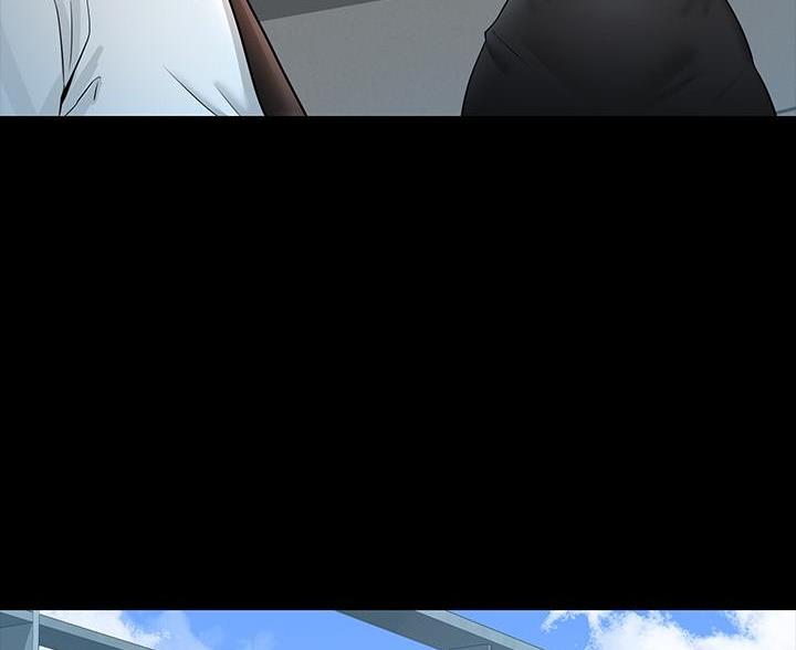 超级公务员未删减漫画,第51话1图