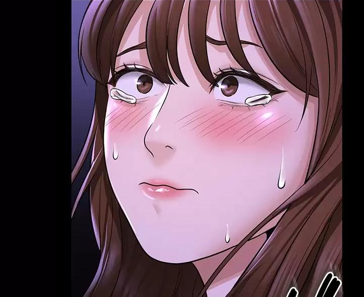 超级公务员韩漫无删漫画,第56话2图