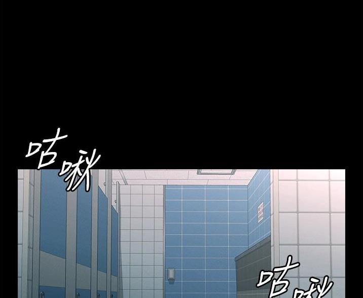 超级公务员韩漫无删漫画,第5话1图