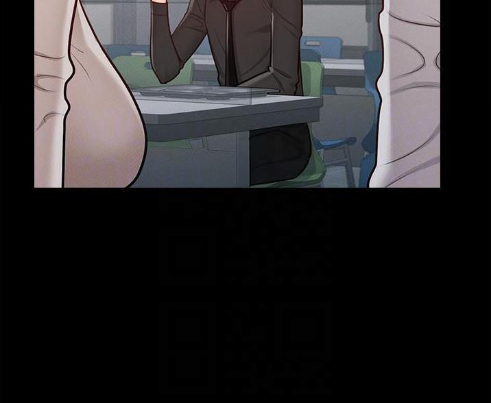 超级公务员韩漫无删漫画,第9话1图