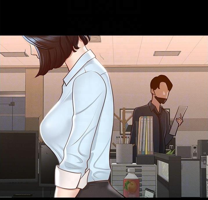 超级公务员韩漫无删漫画,第14话1图