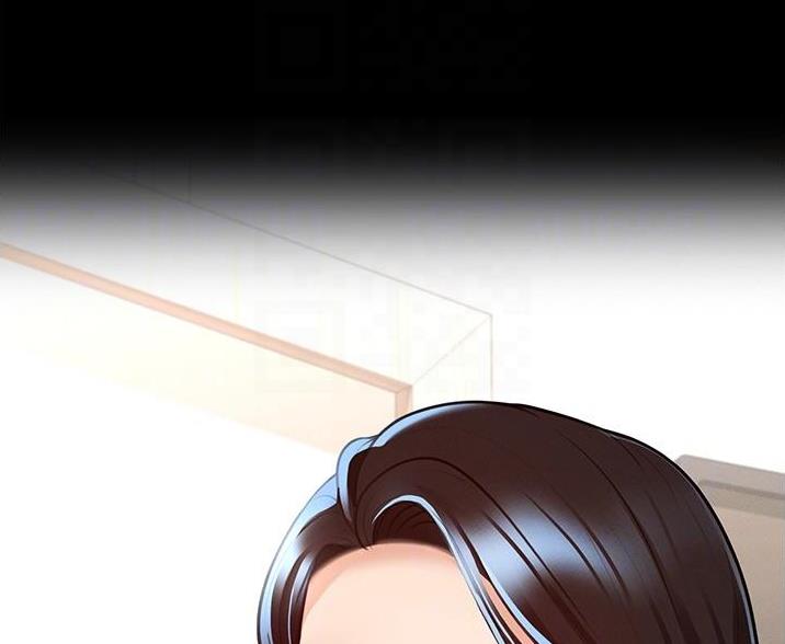 超级公务员未删减漫画,第10话2图