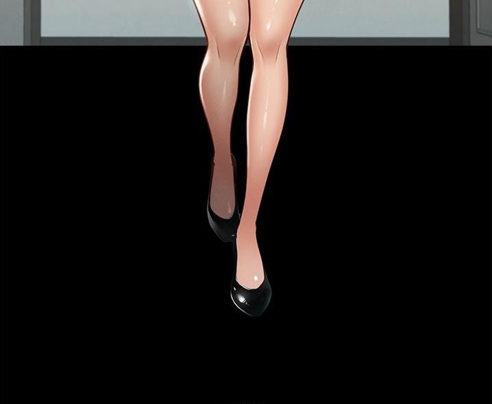超级公务员韩漫无删漫画,第6话1图