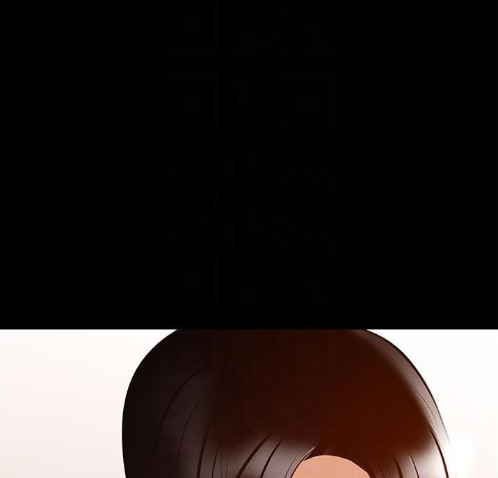 超级公务员韩漫无删漫画,第14话2图