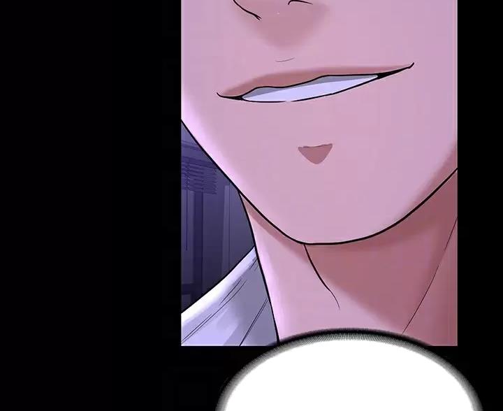 超级公务员韩漫无删漫画,第57话1图