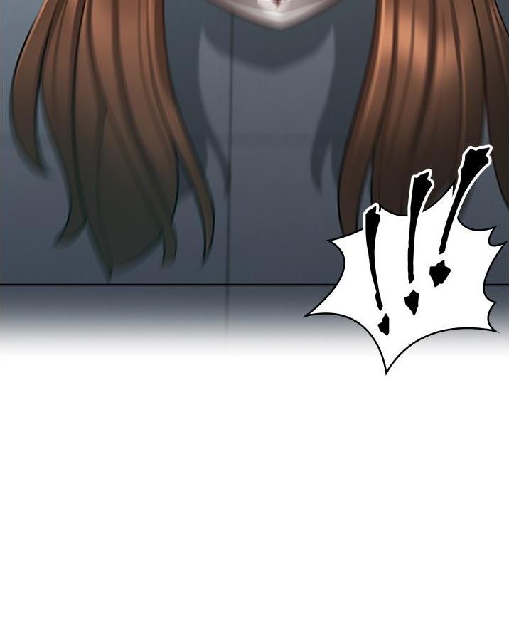 超级公务员未删减漫画,第23话2图