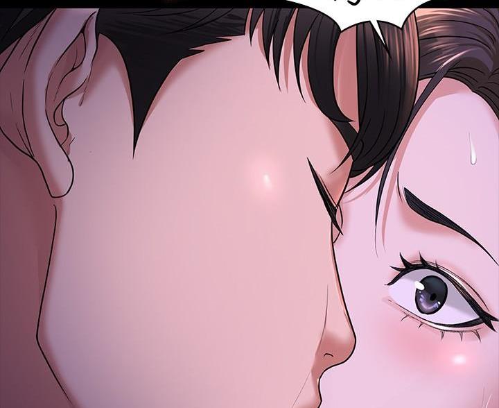 超级公务员韩漫无删漫画,第50话1图