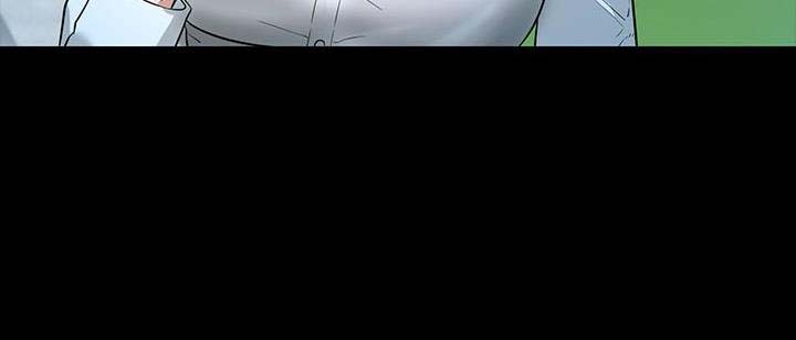 超级公务员韩漫无删漫画,第51话2图