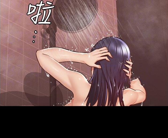 超级公务员未删减漫画,第12话1图