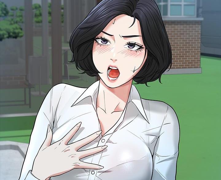 超级公务员韩漫无删漫画,第51话1图