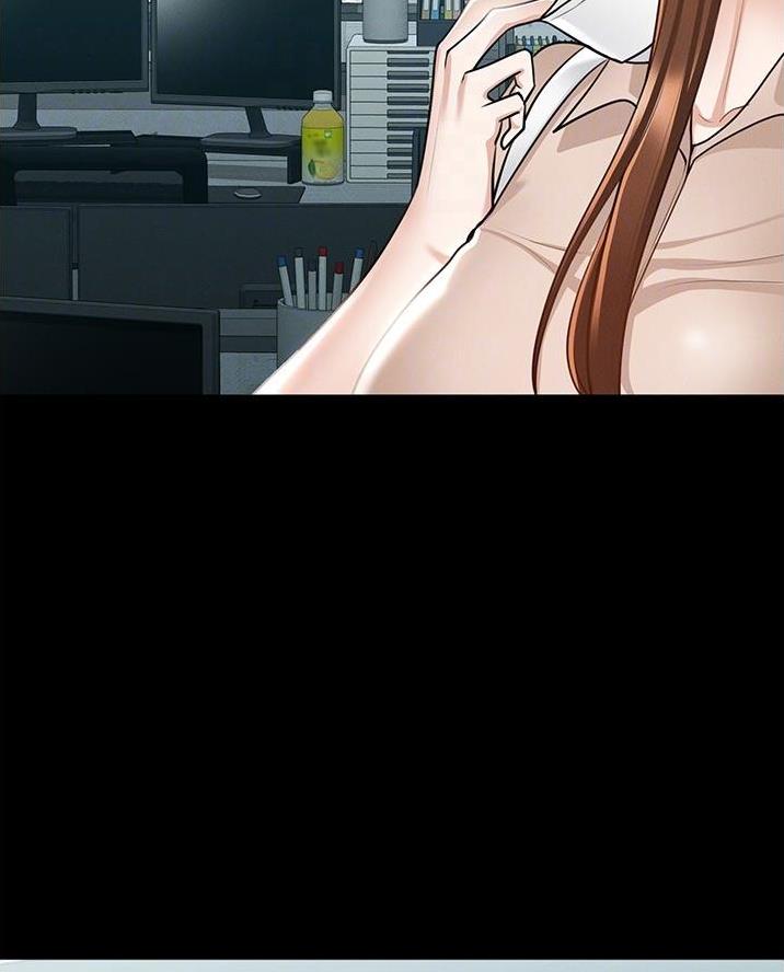 超级公务员韩漫无删漫画,第22话1图