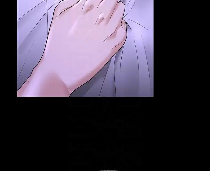 超级公务员韩漫无删漫画,第57话1图