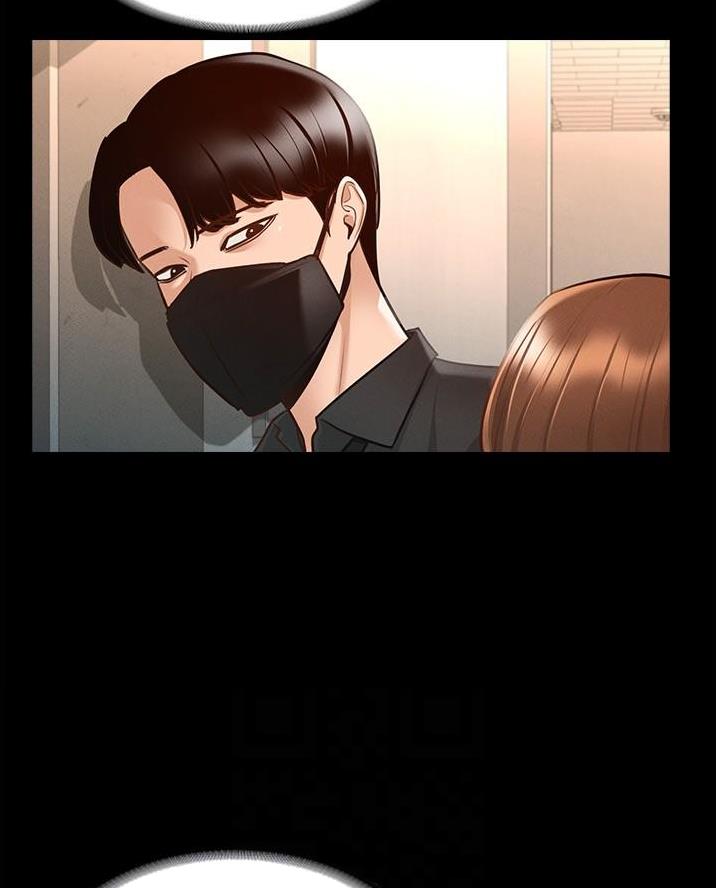 超级公务员韩漫无删漫画,第20话1图