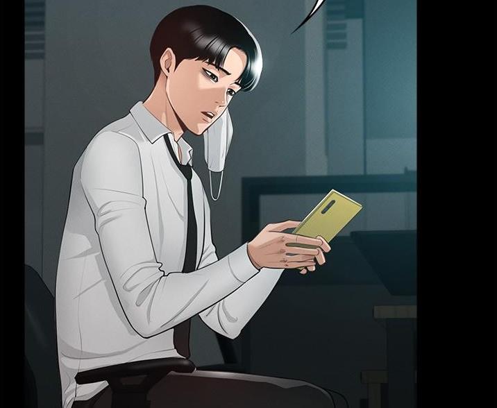 超级公务员韩漫无删漫画,第1话2图