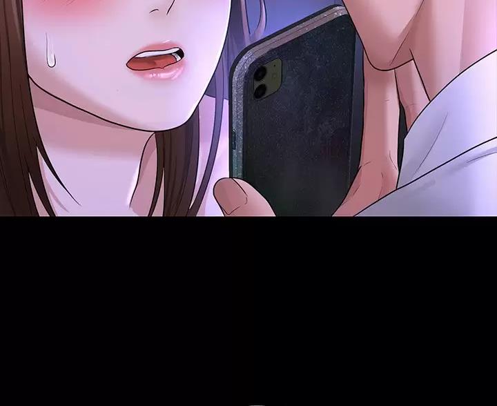 超级公务员韩漫无删漫画,第58话2图