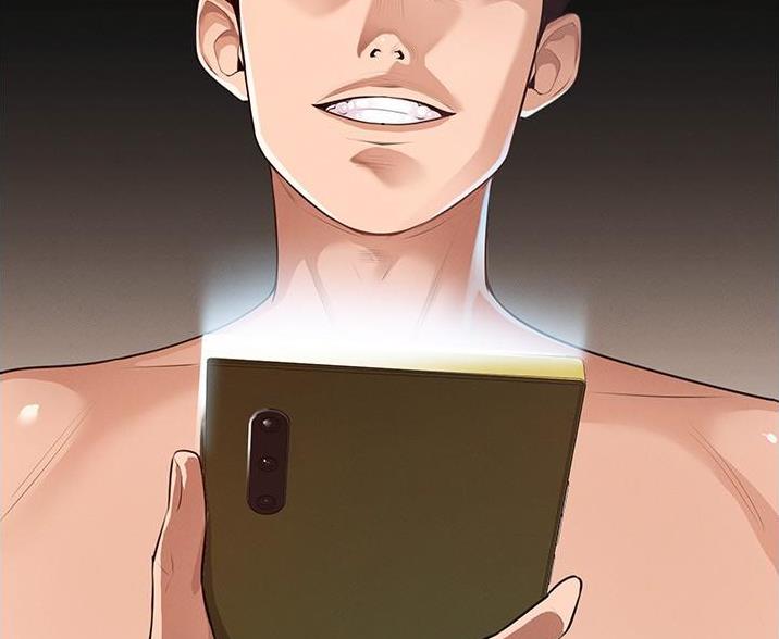 超级公务员韩漫无删漫画,第1话2图
