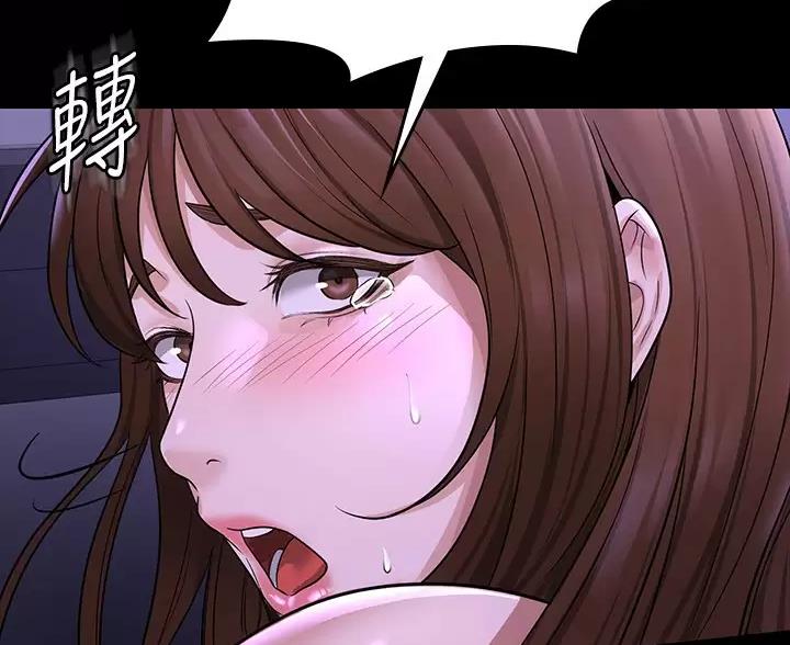 超级公务员韩漫无删漫画,第56话2图
