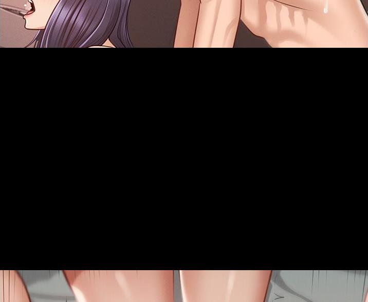 超级公务员未删减漫画,第13话2图