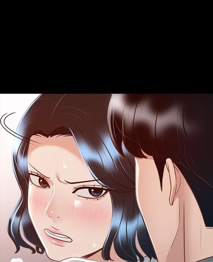 超级公务员韩漫无删漫画,第43话2图