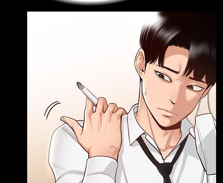 超级公务员韩漫无删漫画,第3话1图