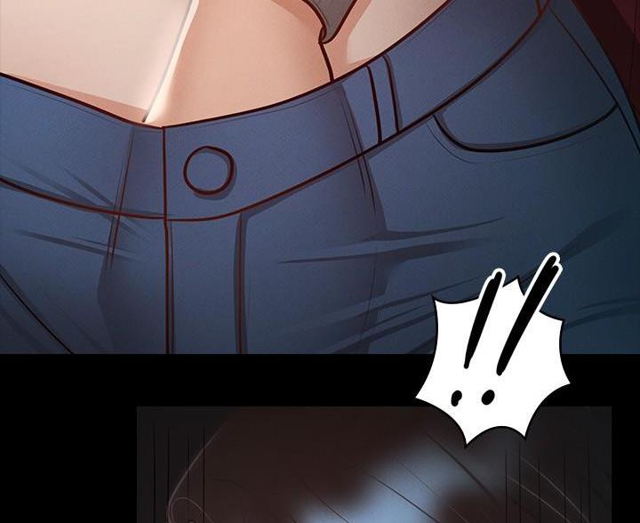 超级公务员未删减漫画,第46话1图