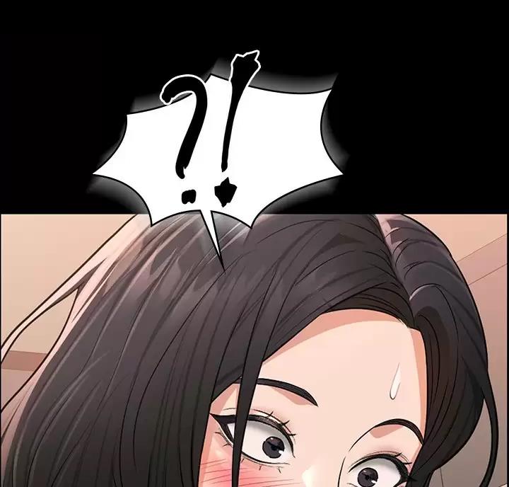 超级公务员韩漫无删漫画,第62话1图