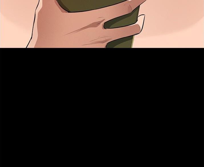 超级公务员韩漫无删漫画,第1话1图