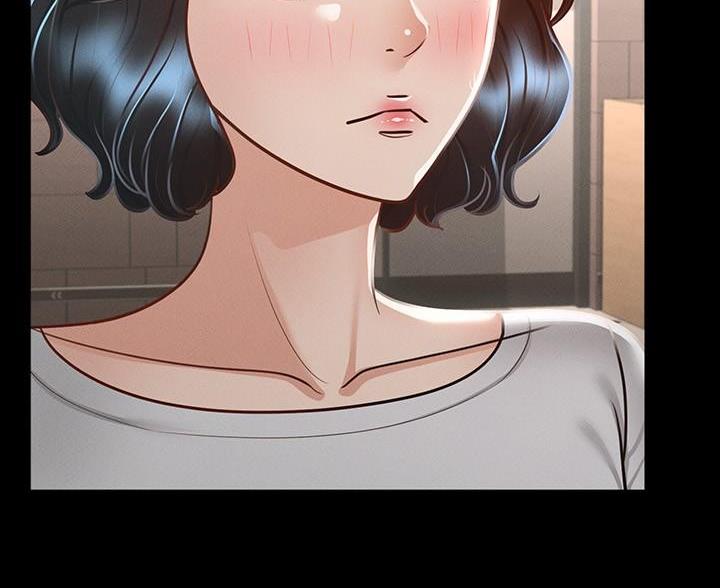 超级公务员韩漫无删漫画,第47话1图