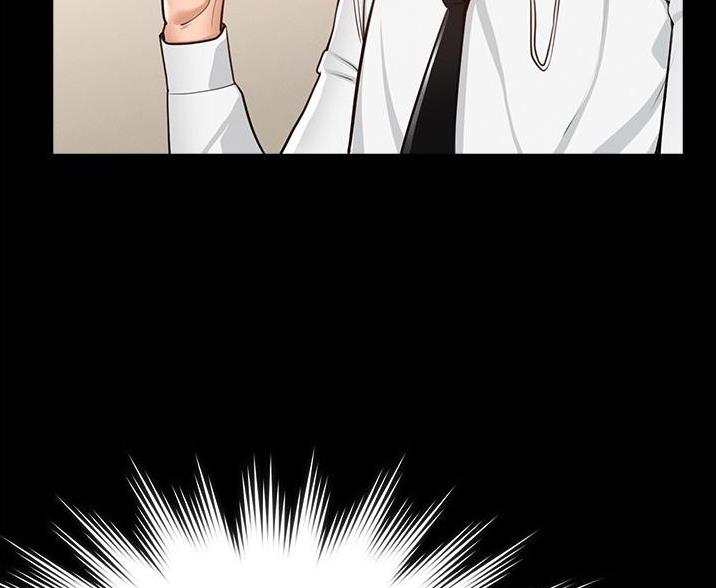 超级公务员韩漫无删漫画,第3话2图