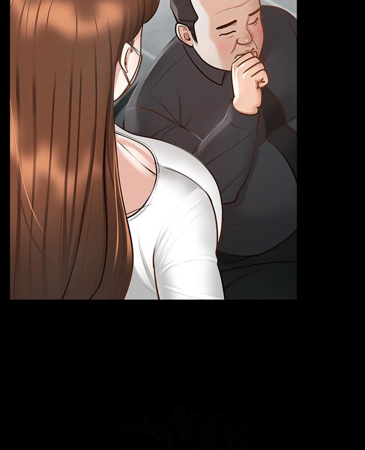 超级公务员未删减漫画,第33话1图