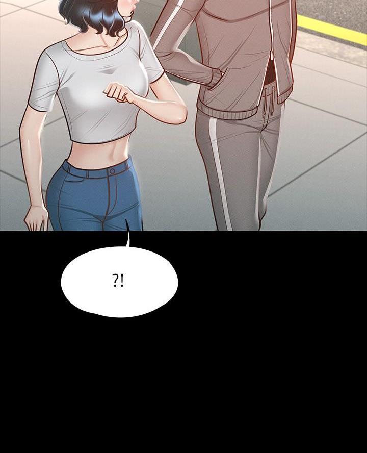 超级公务员未删减漫画,第45话2图