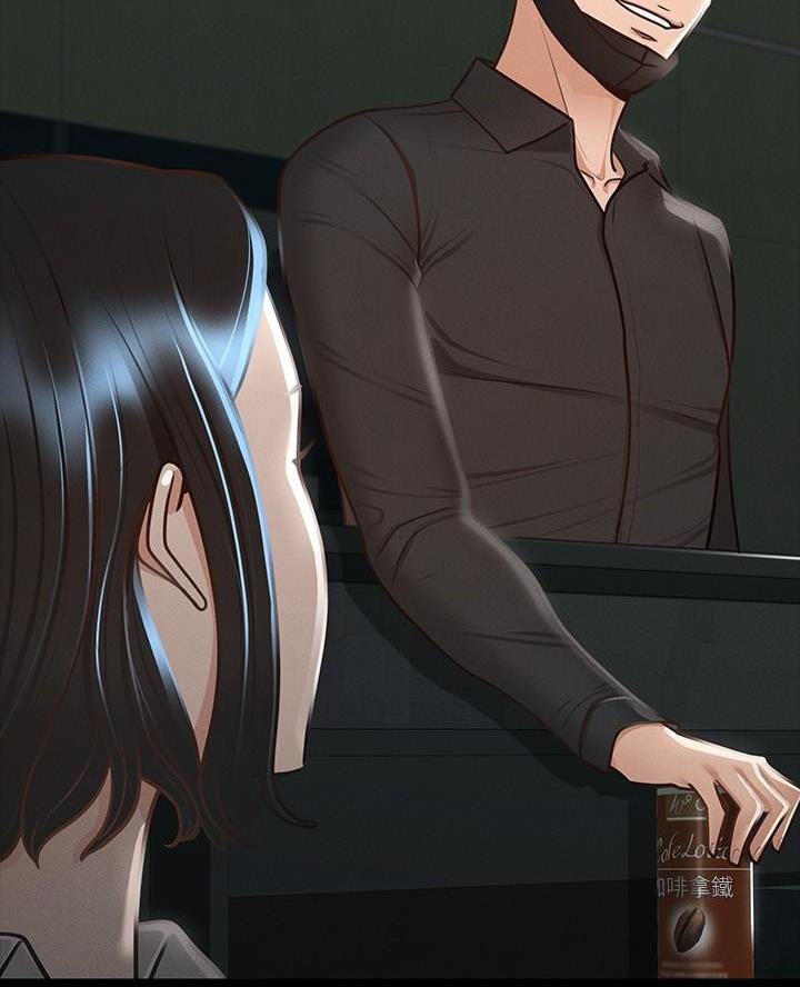 超级公务员韩漫无删漫画,第39话2图