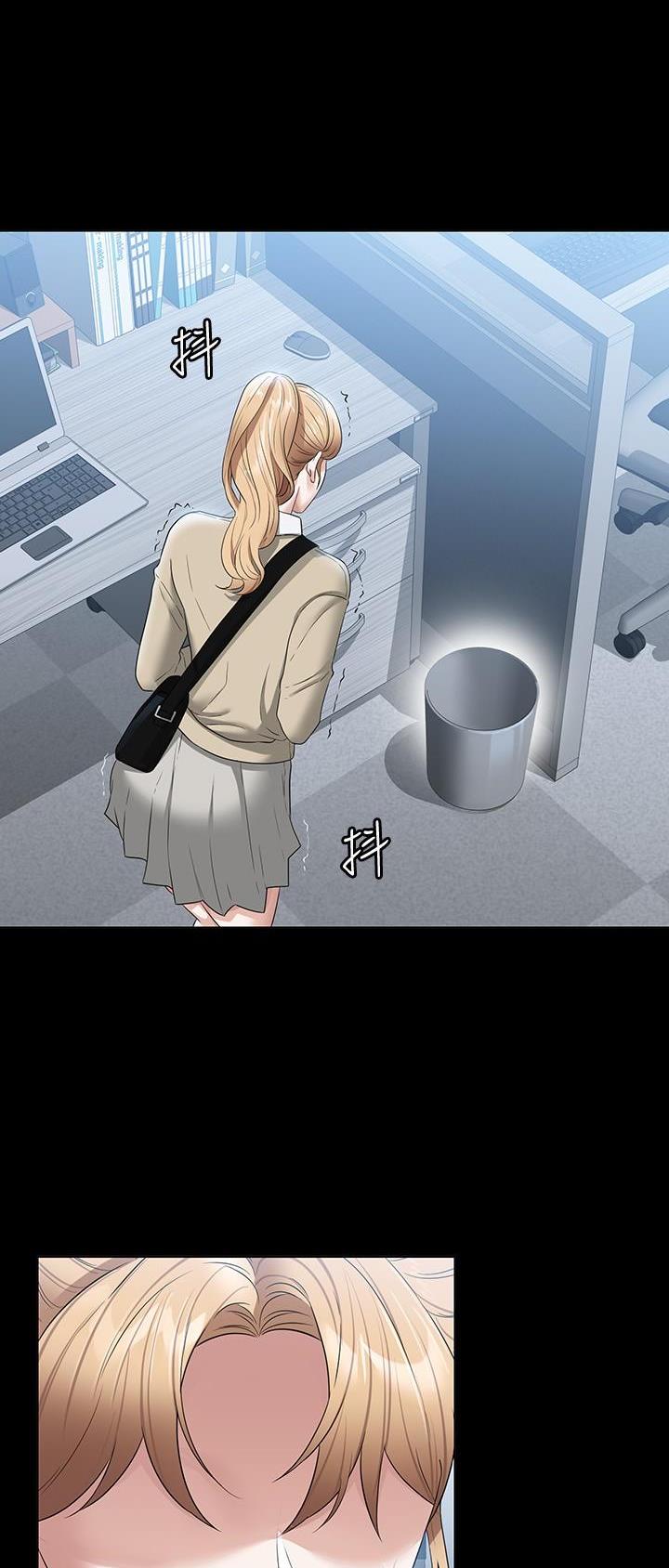 超级公务员韩漫无删漫画,第96话1图