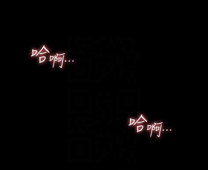 超级公务员韩漫无删漫画,第51话1图