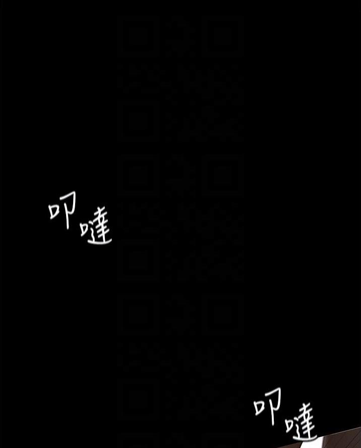 超级公务员漫画在线观看女神漫画漫画,第24话1图