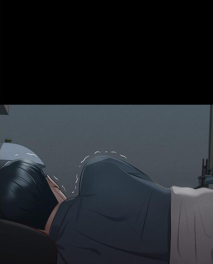 超级公务员未删减漫画,第17话2图