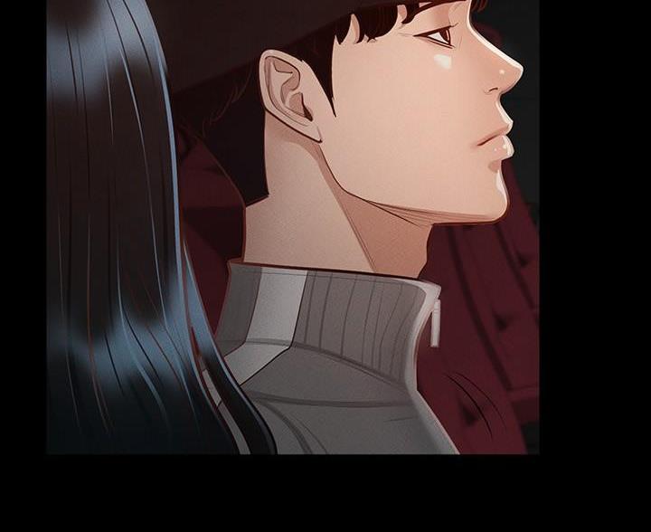 超级公务员韩漫无删漫画,第46话2图
