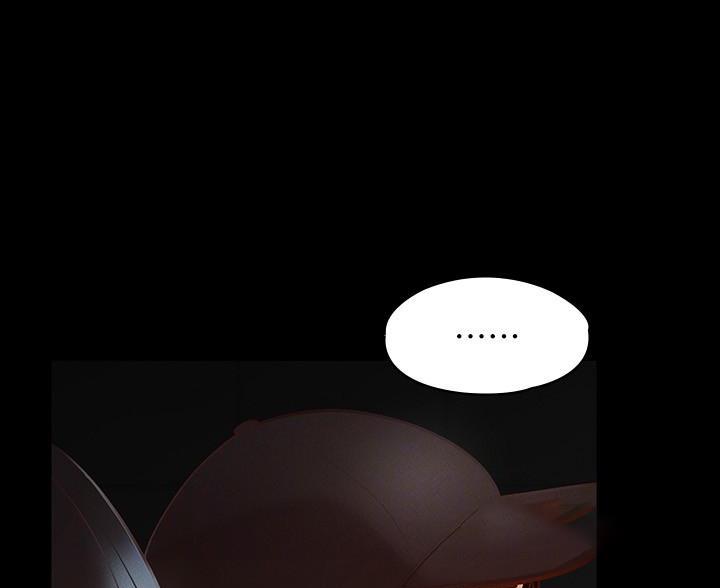 超级公务员韩漫无删漫画,第46话1图