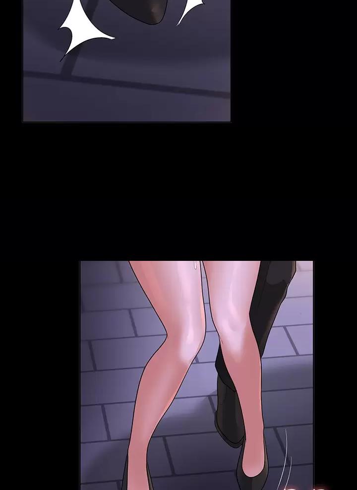 超级公务员未删减漫画,第76话1图