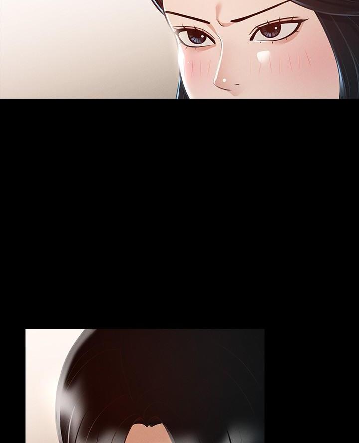 超级公务员韩漫无删漫画,第40话2图