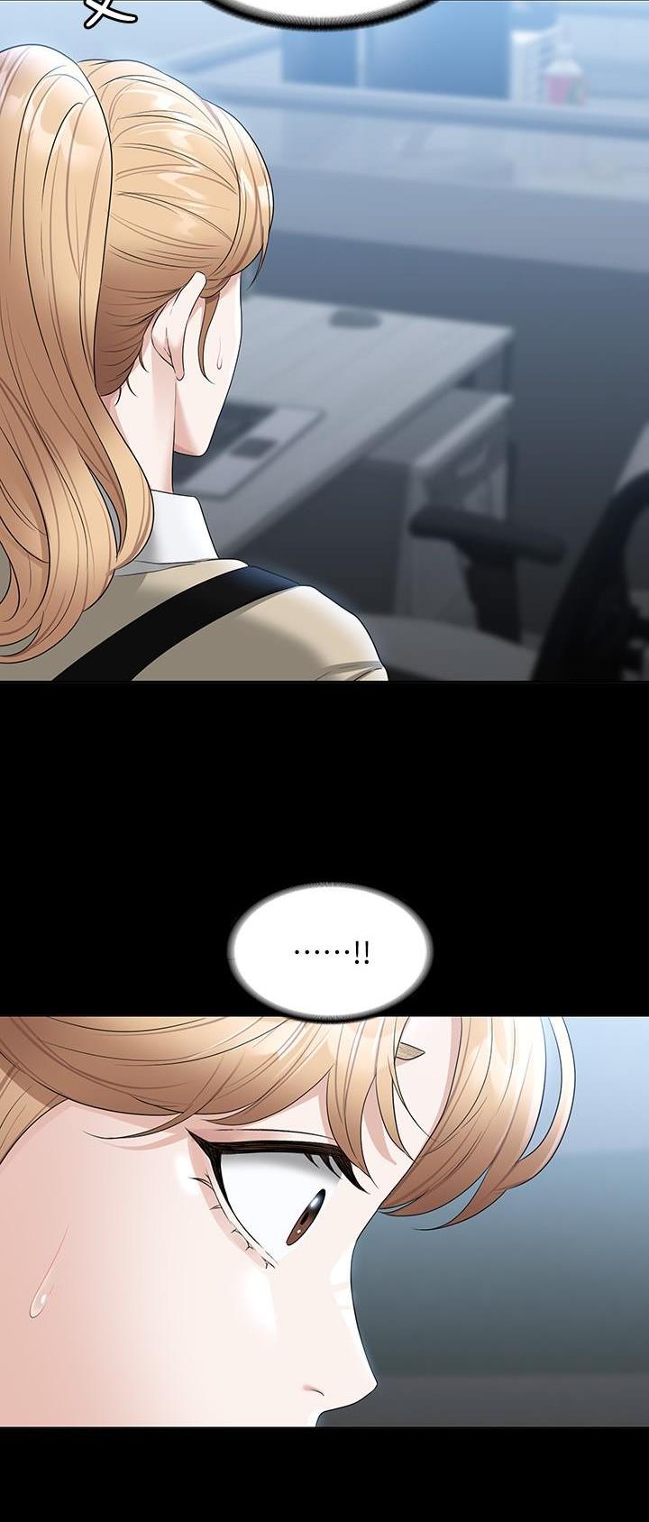 超级公务员韩漫无删漫画,第96话2图