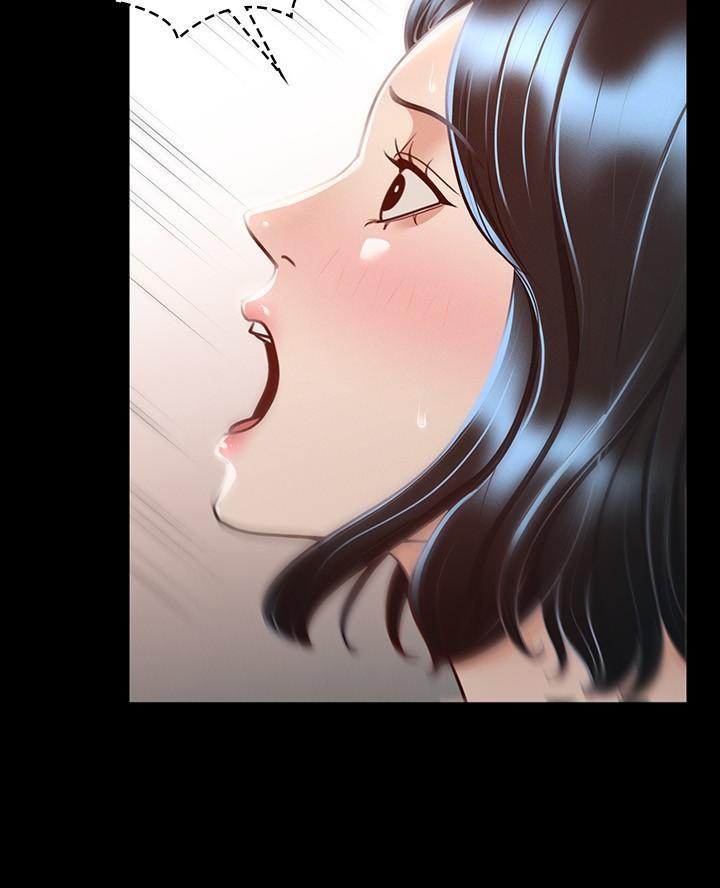 超级公务员韩漫无删漫画,第43话1图