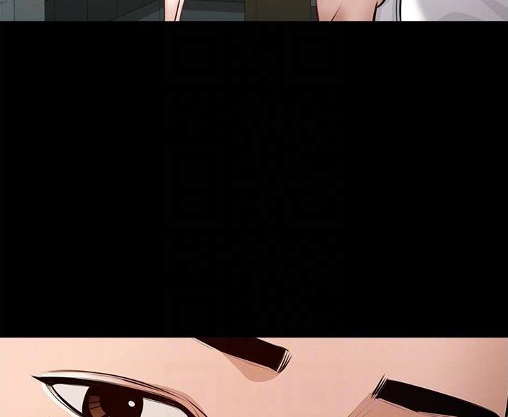 超级公务员未删减漫画,第8话2图