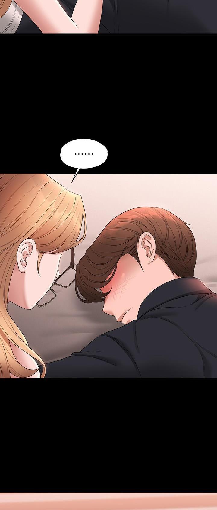 超级公务员韩漫无删漫画,第103话2图
