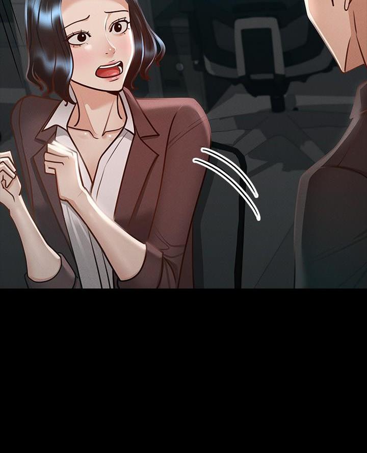 超级公务员韩漫无删漫画,第39话2图