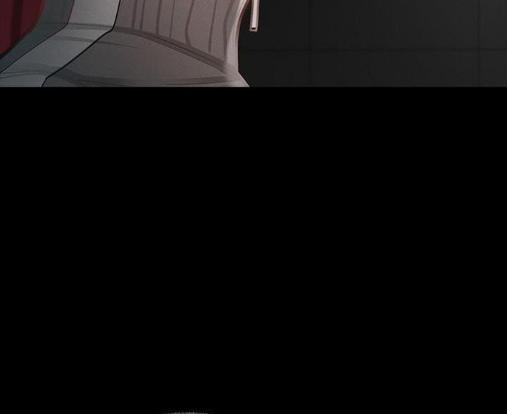 超级公务员韩漫无删漫画,第46话1图