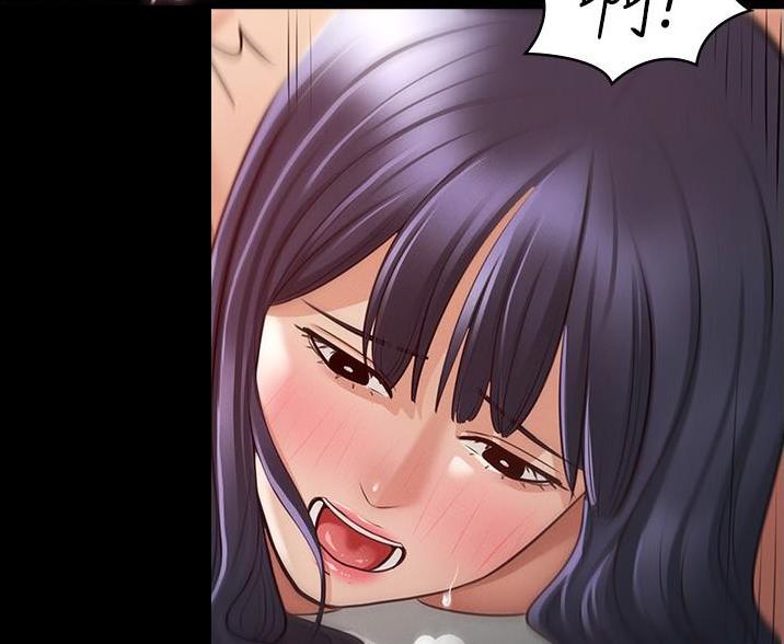超级公务员系统漫画全集免费看漫画,第13话1图